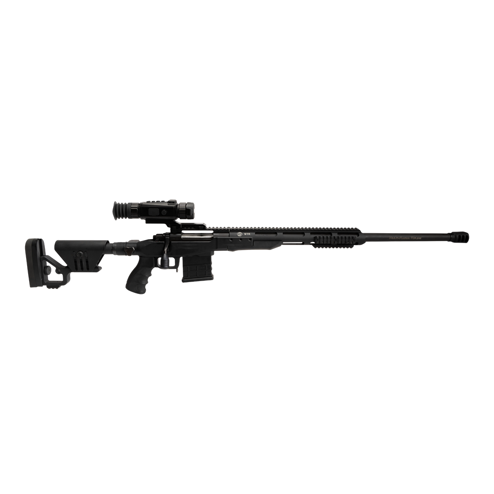 Тепловизионный прицел REMINGTON Termit 225. Фото №15