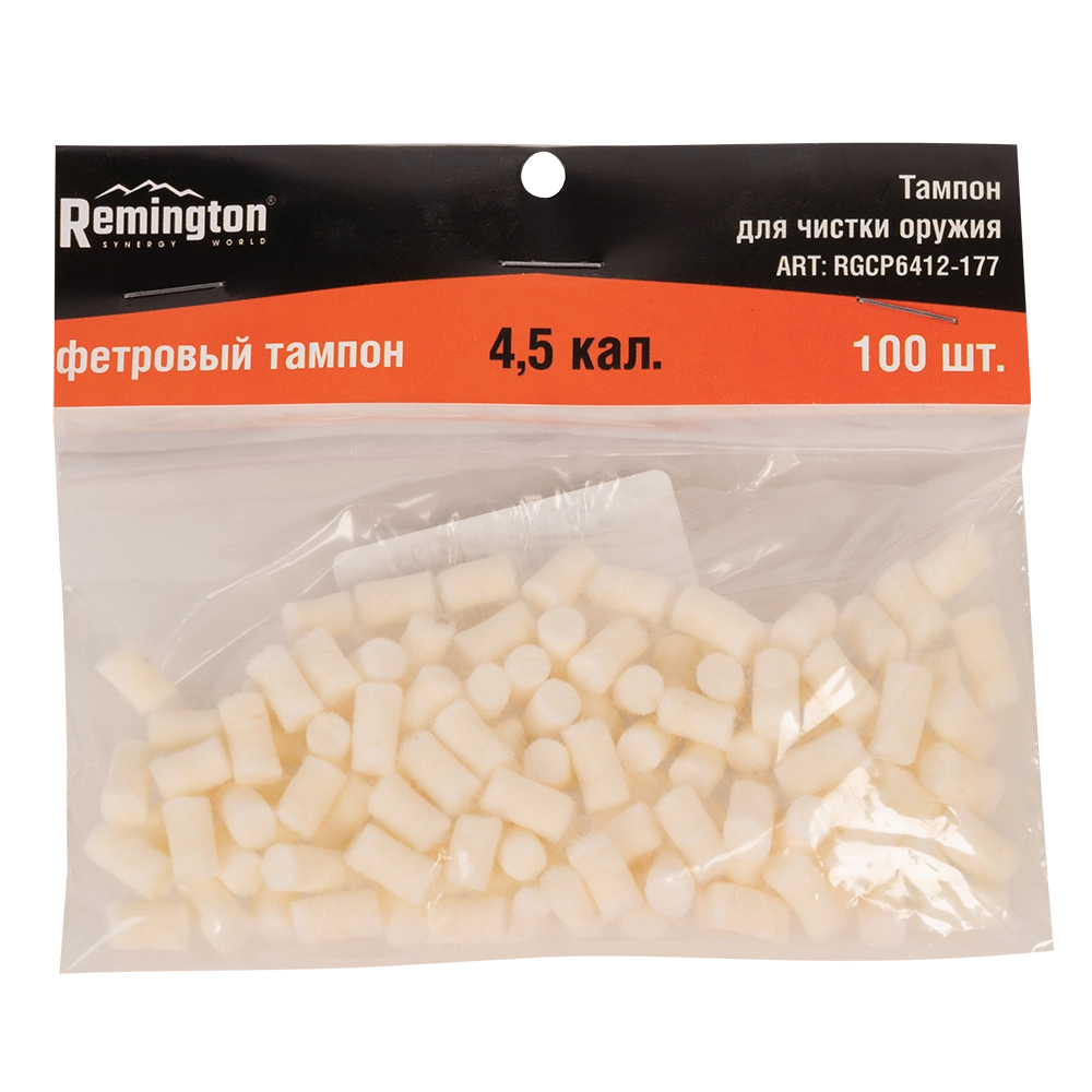 Тампон REMINGTON фетровый 4,5 калибр 100Штук. Фото №2