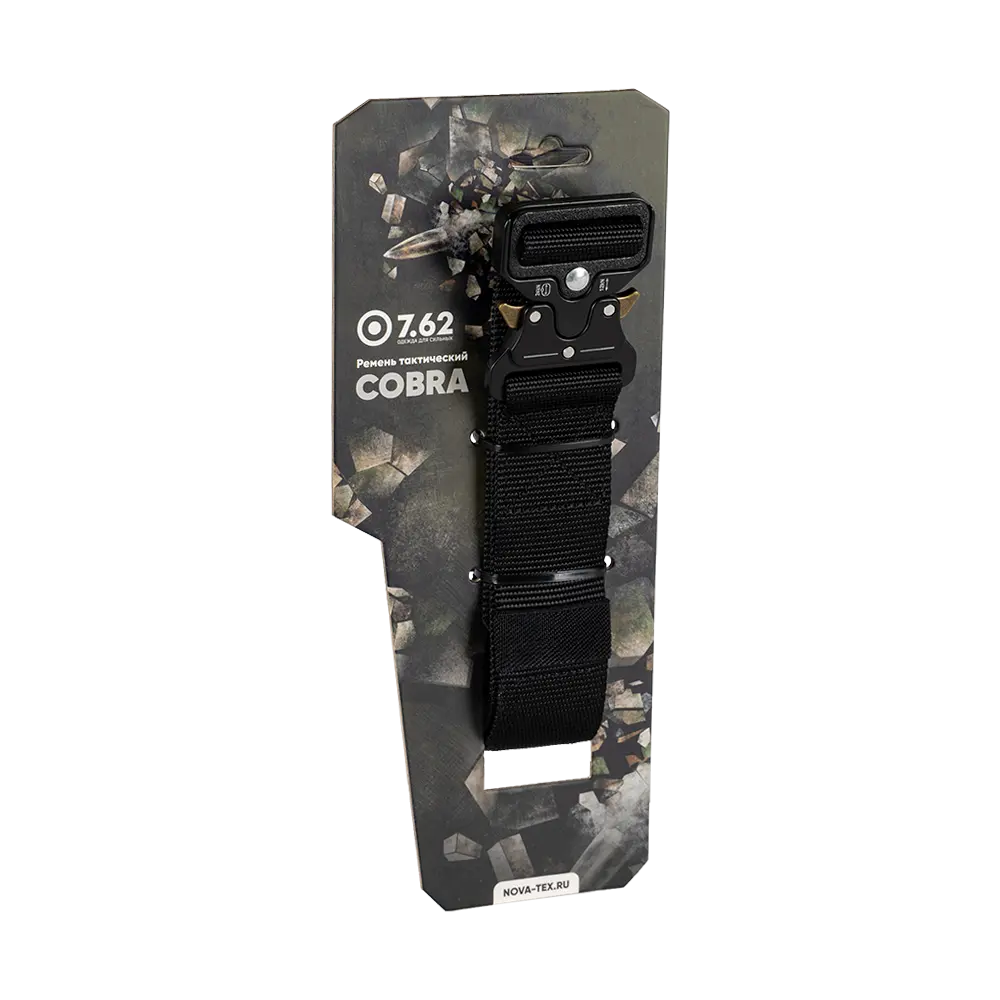 Ремень тактический 7.62 Cobra черный. Фото №2