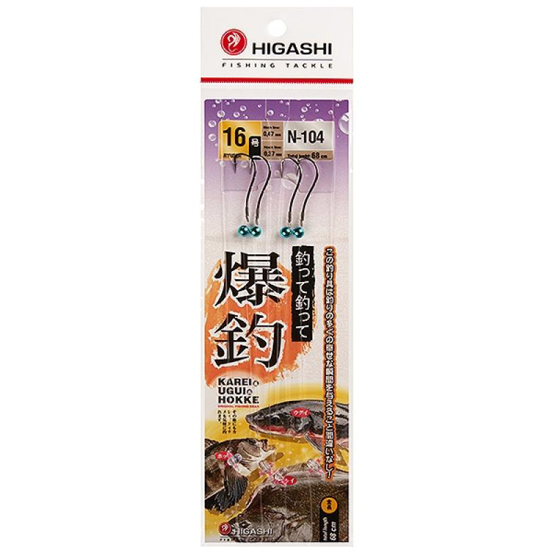 Оснастка HIGASHI N-104 #16. Фото №1