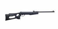 Винтовка пневматическая GAMO Deltamax Force Whisper (переломка, пластик), калибр 4,5 мм (3Дж). Фото №2