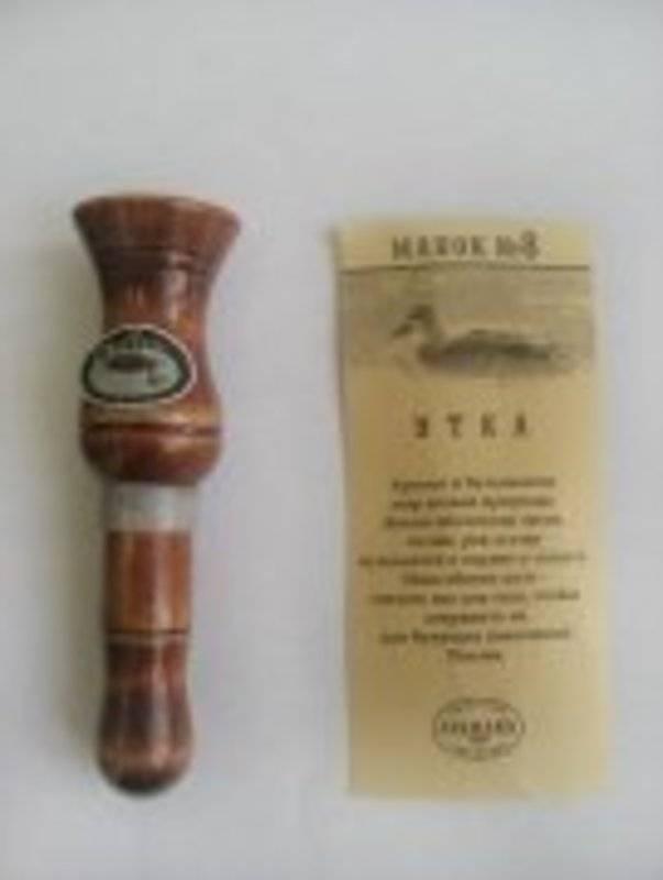 Манок на утку №8 (Томск)