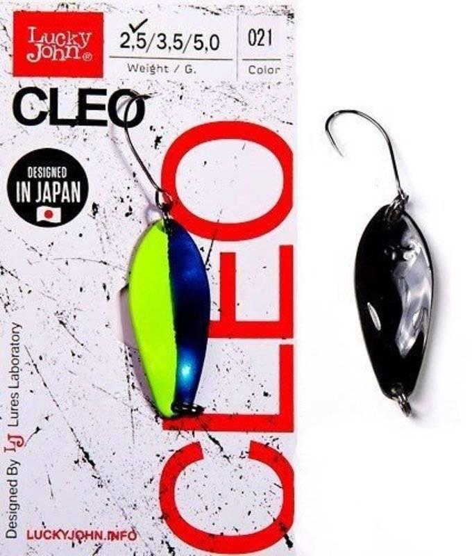 Блесна колеблющаяся Lucky John Cleo 34мм, 3,5гр, цвет (021). Фото №2