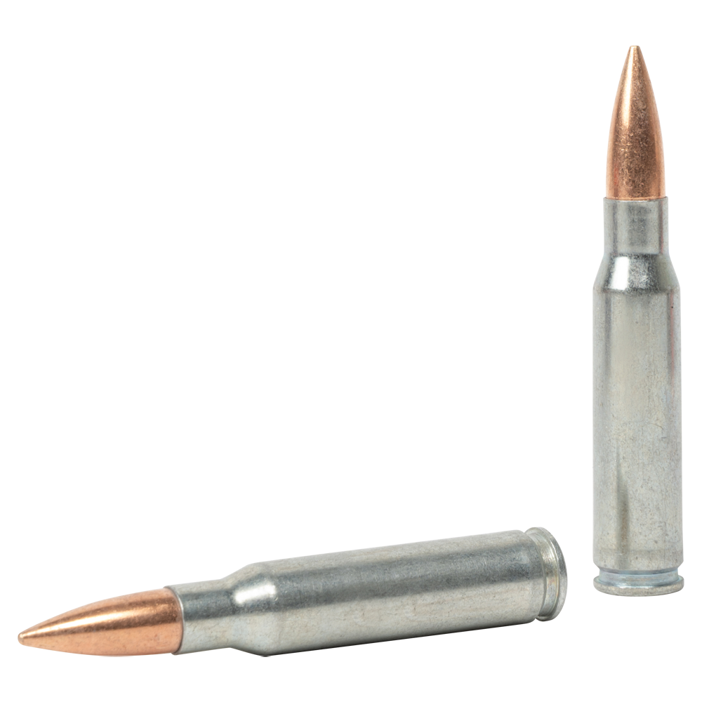 Патрон нарезной БПЗ калибр 7,62х51 FMJ оцинкованная гильза 10,9 гр. (в пачке 20 шт.) (в коробке 500 шт.). Фото №2 Патрон нарезной БПЗ калибр 7,62х51 FMJ оцинкованная гильза 10,9 гр. (в пачке 20 шт.) (в коробке 500 шт.). Фото №2