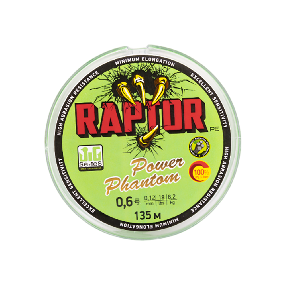 Шнур Power Phantom Raptor PE, 135м, зеленый fluo #0,6, 0,12мм, 8,2кг. Фото №2