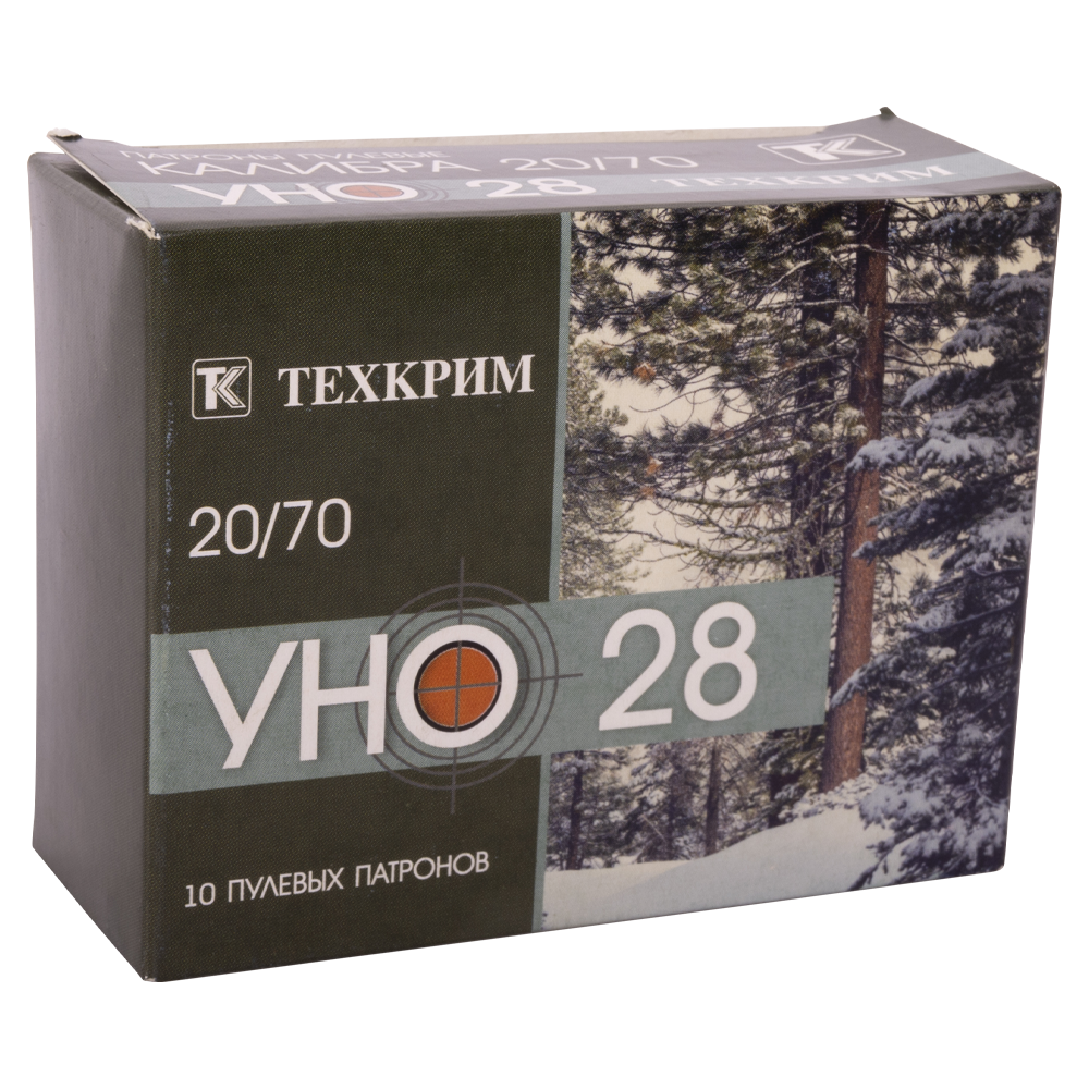 Патрон Техкрим 20/70 с пулей УНО-28 (в упаковке 10 шт) (в коробке 300 шт.). Фото №4