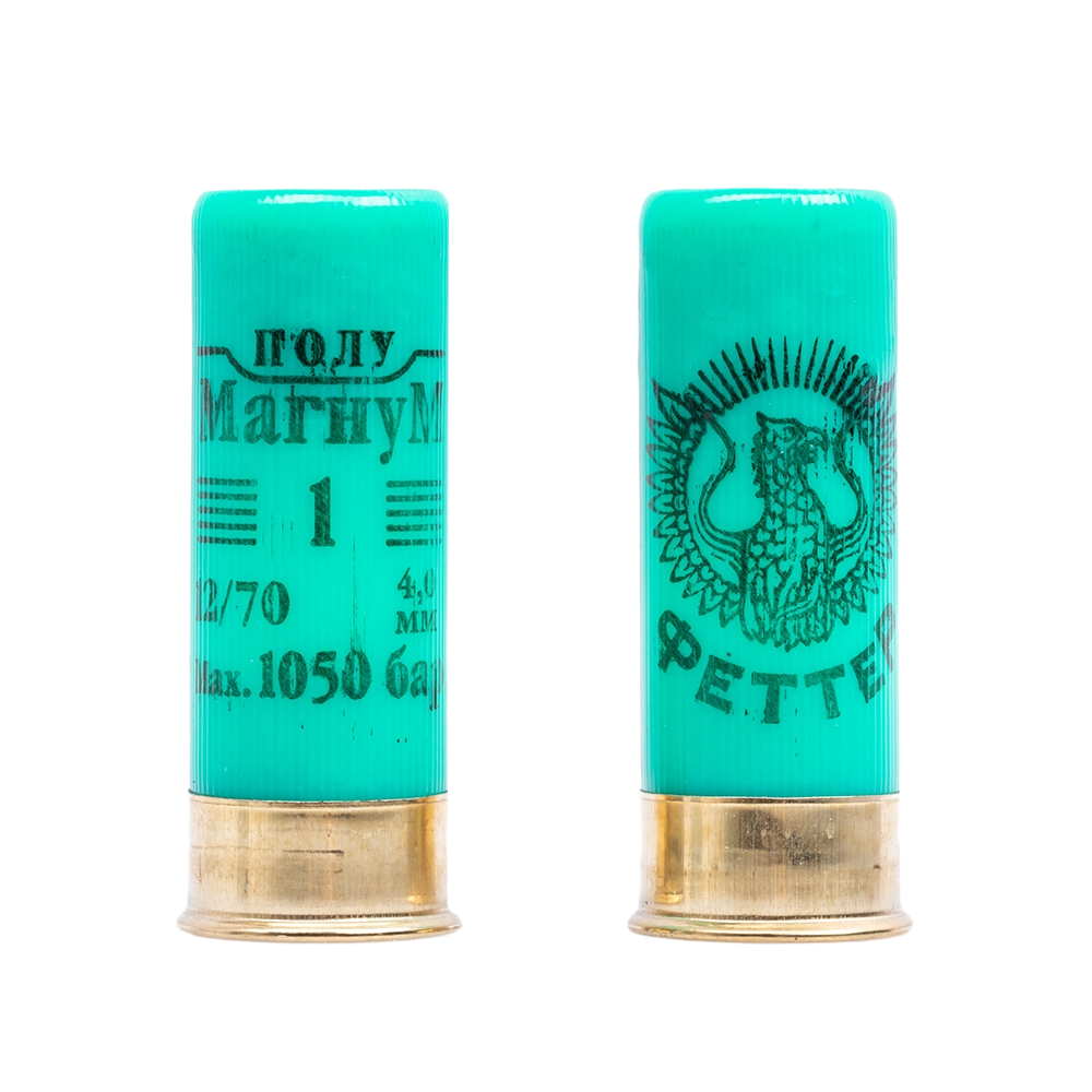 Патрон ФЕТТЕР ПОЛУМАГНУМ Биор 12/70 дробь № 1, 36гр. (в пачке 25 шт.) (в коробке 250 шт.). Фото №3 Патрон ФЕТТЕР ПОЛУМАГНУМ Биор 12/70 дробь № 1, 36гр. (в пачке 25 шт.) (в коробке 250 шт.). Фото №3