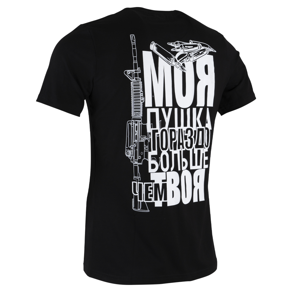 Футболка Remington Gun T-shirts Black. Фото №5