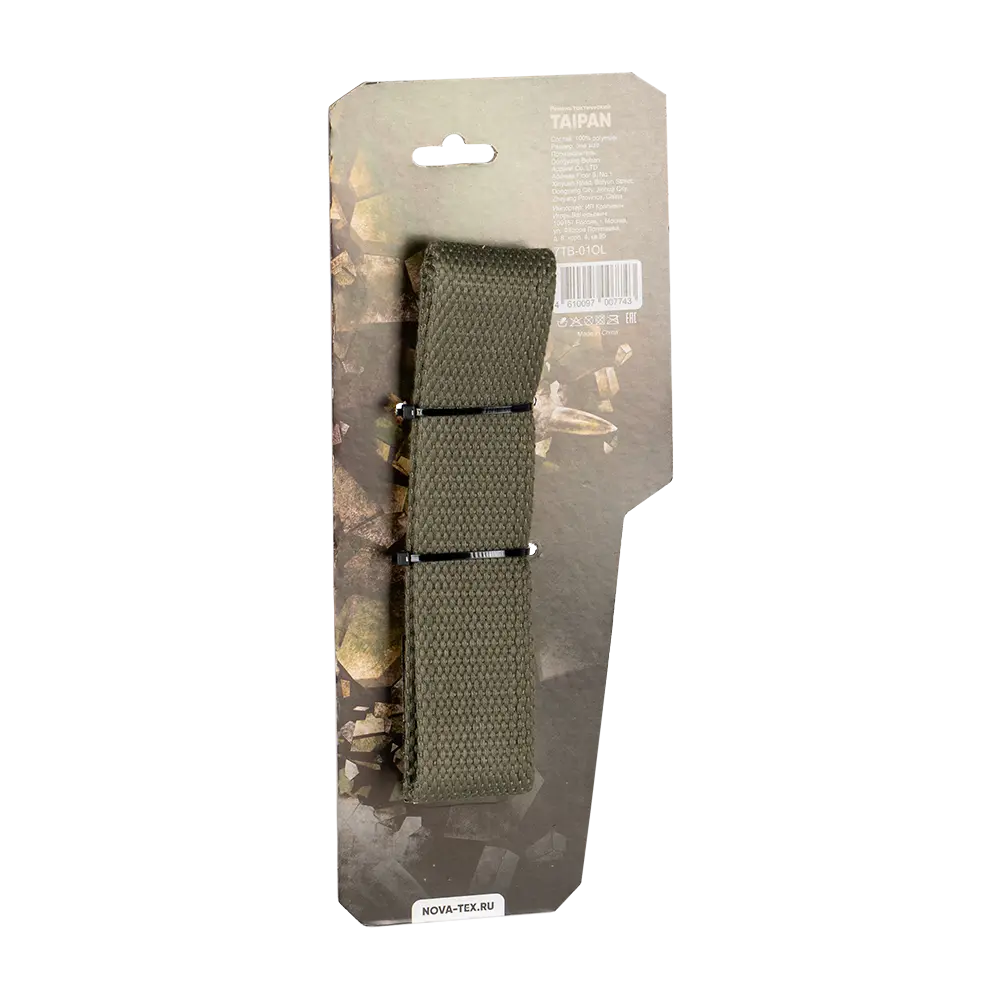 Ремень тактический 7.62 "Taipan" (Тайпан)(олива). Фото №1