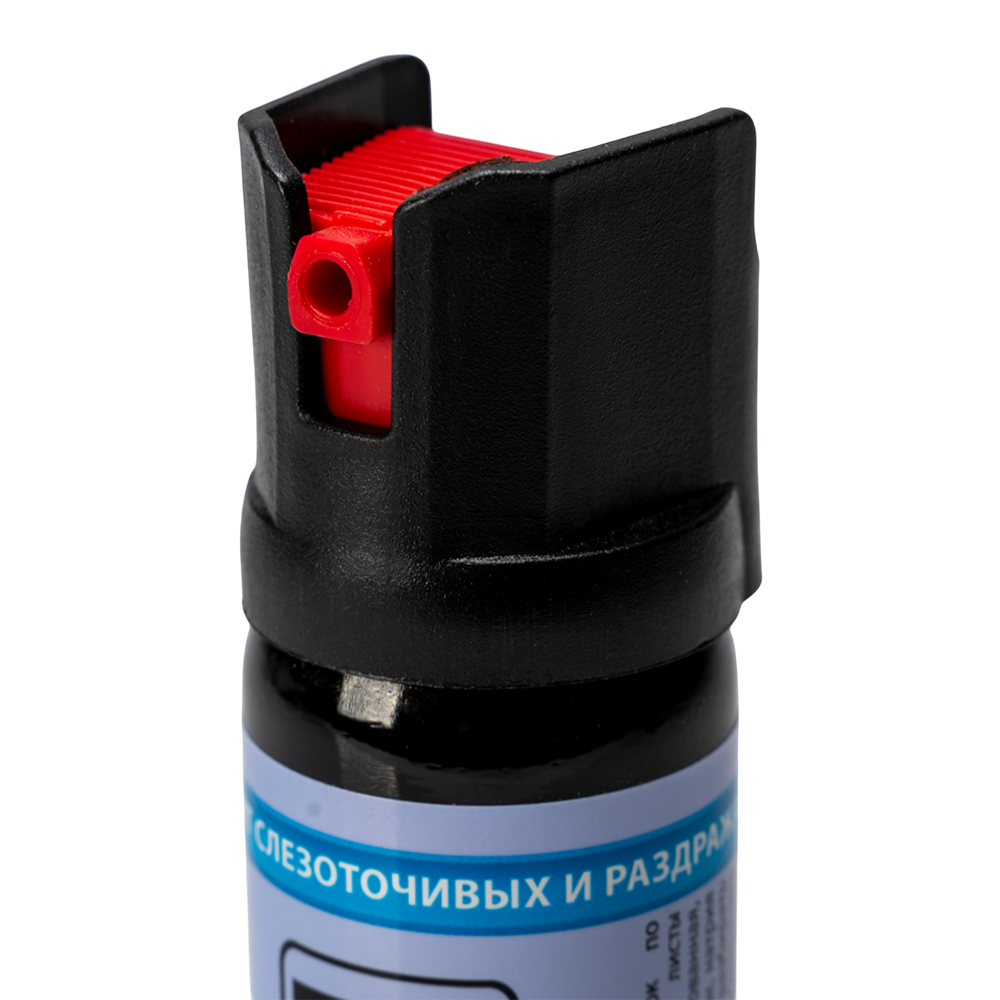 Баллон аэрозольный "Учебный", 65 мл.. Фото №4 Баллон аэрозольный "Учебный", 65 мл.. Фото №4