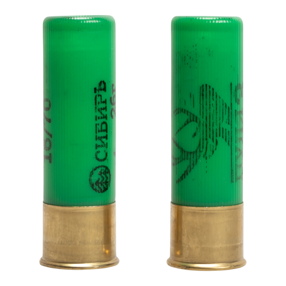 Патрон охотничий пулевой СИБИРЬ 16/70 пуля "Импульс-3" 26г. (пачка 10 шт) (в коробке 200шт). Фото №3 Патрон охотничий пулевой СИБИРЬ 16/70 пуля "Импульс-3" 26г. (пачка 10 шт) (в коробке 200шт). Фото №3