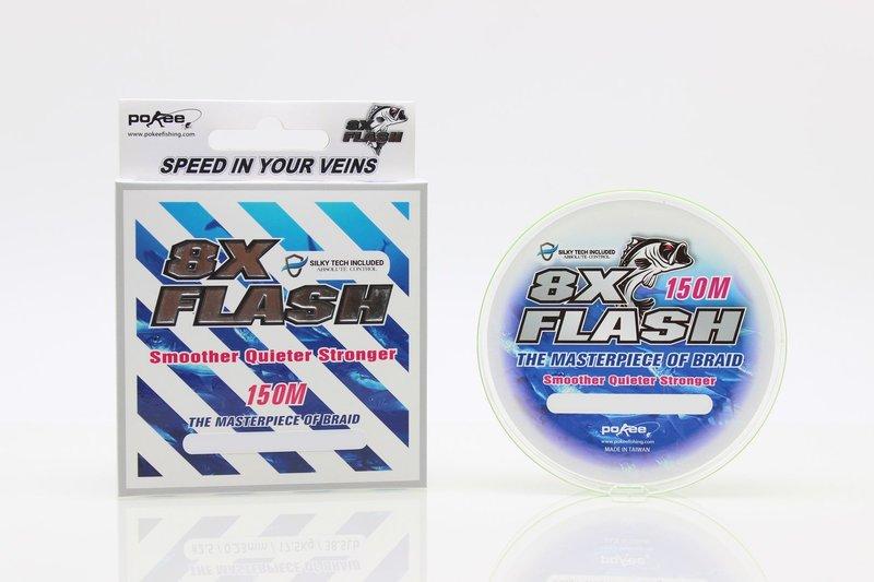 Плетёный шнур Pokee 8X FLASH SMART PE BRAID, APPLE GREEN,150M - 0,14