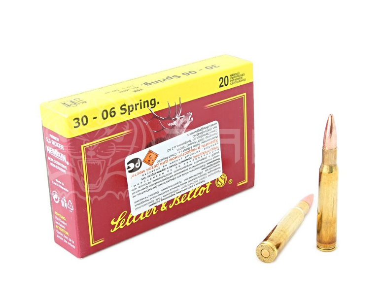 Патрон нарезной SELLER&BELLOT калибр 30-06 SPRG BARNES TSX 11,7 гр. (в пачке 20 шт.). Фото №2