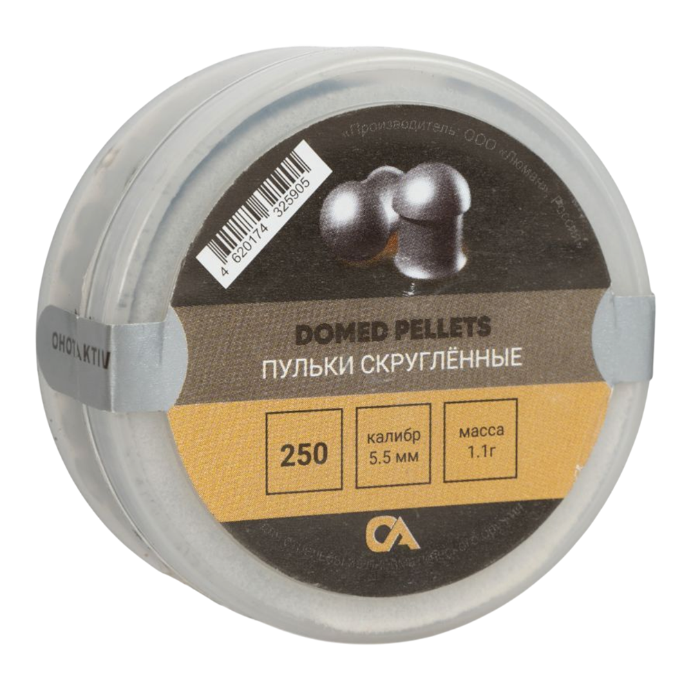 Пуля пневматическая ОхотАктив "Domed pellets", 1,1 г. 5,5 мм. (250 шт.) (36 в упаковке). Фото №1