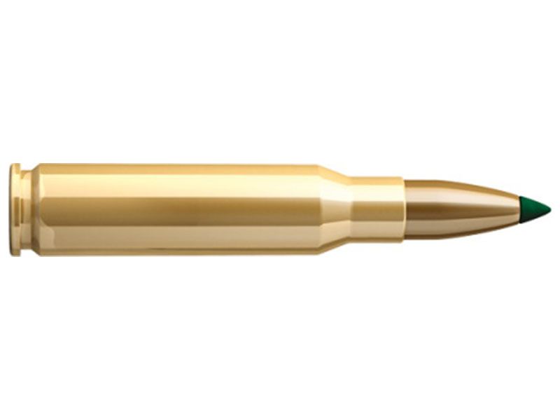 Патрон нарезной SELLER&BELLOT калибр 308 WIN PTS Hornady 11,7 гр. (в пачке 20 шт.). Фото №3