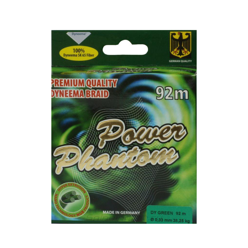 Шнур плетенный Power Phantom 4х 0,08мм 120м, 7,25kg, темно-зеленый