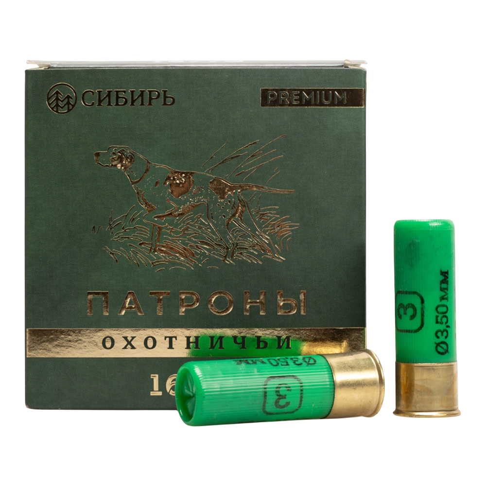 Патрон СИБИРЬ PREMIUM 16/70 охотничий дробовой 28г №3 б/к (CX-2000) (пачка 25 шт) (в коробке 250шт). Фото №1