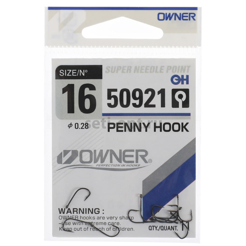 Крючок Owner №50921 №18 (11шт). Фото №2 Крючок Owner №50921 №18 (11шт). Фото №2