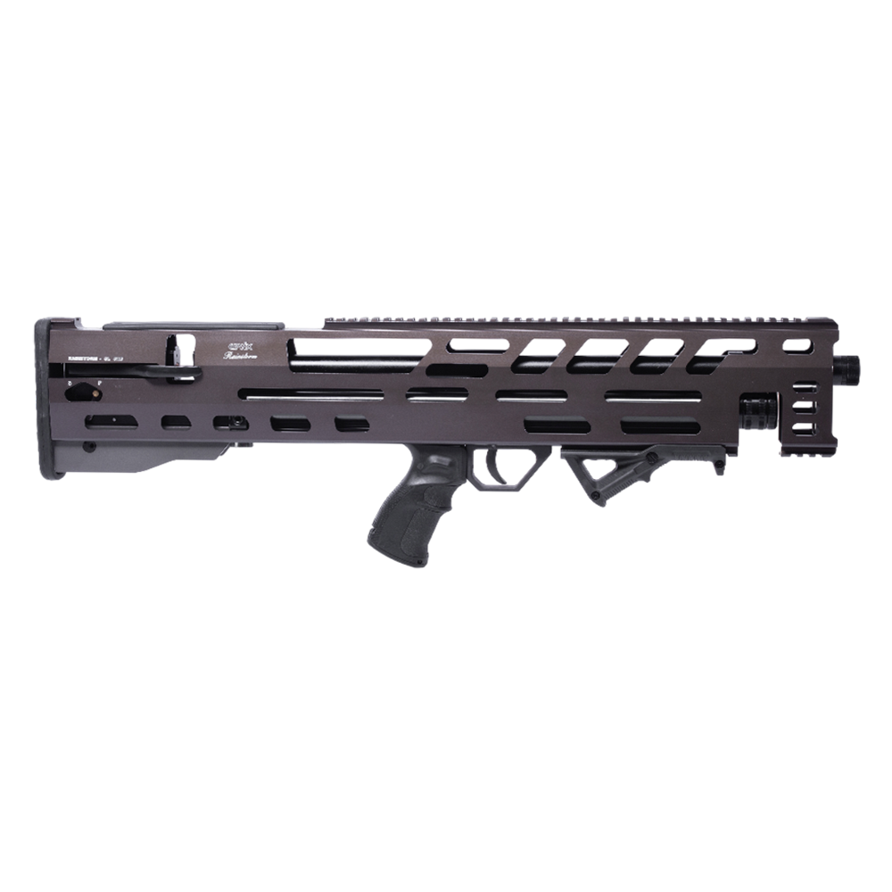 Винтовка пневматическая EVANIX RAINSTORM BULLPUP (SHB, AL STOCK) калибр 6,35мм. Фото №1