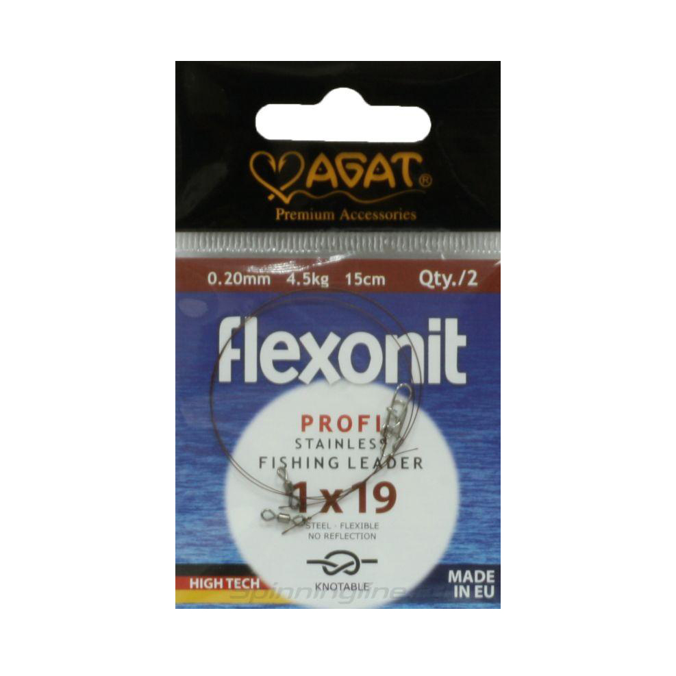 Поводок Flexonit 1x19 0,20мм 4,5кг 20см. Фото №1 Поводок Flexonit 1x19 0,20мм 4,5кг 20см. Фото №1