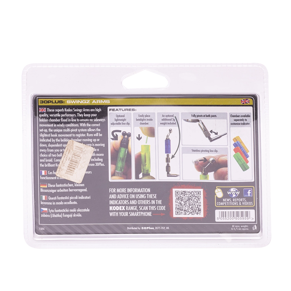 Индикатор поклёвки механический 30PLUS Viz Swingz Arm Yellow. Фото №2