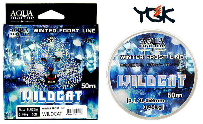 Леска зимняя Wildkat 1,0 (0.164мм 3,27кг) 50м. Фото №2