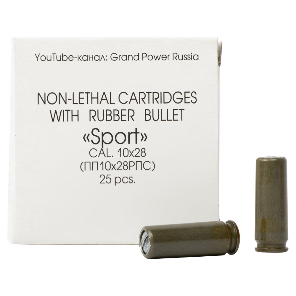 Патрон ООП Фортуна кал. 10х28мм спорт НКТ ( в коробке 25 шт) в коробке 800 шт. Фото №1