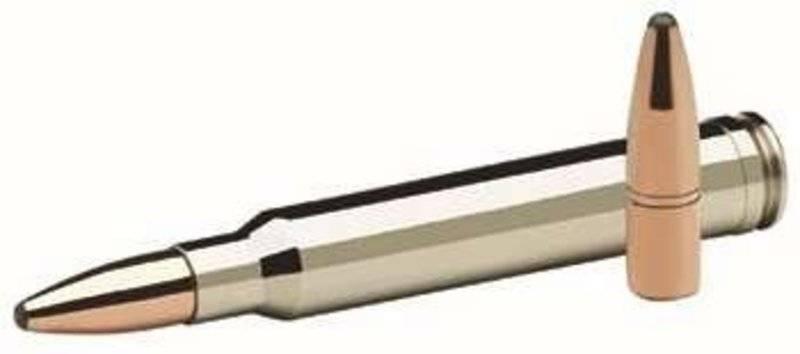 Патрон нарезной REM калибр 30-06 Sprg Premier Accu Tip, Accu Tip Boat Tail (165g) (в коробке 20 шт.). Фото №2