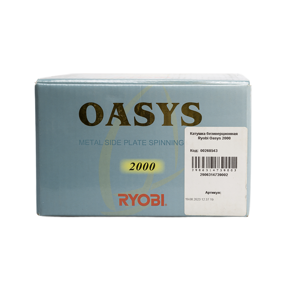 Катушка безинерционная Ryobi Oasys 2000. Фото №1