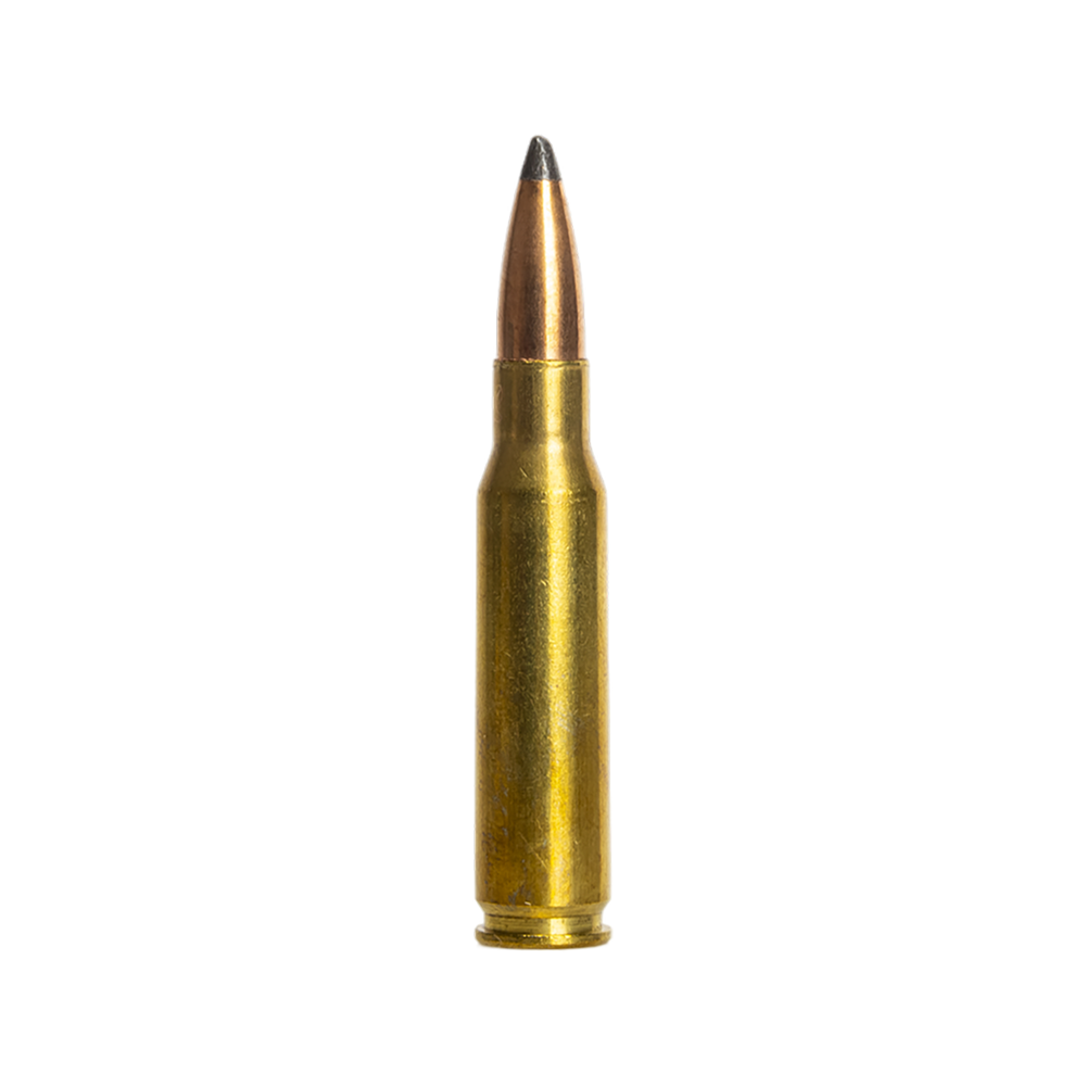 Патрон нарезной Sierra 308 Win 165 gr/10,7гр SBT (в пачке 20 шт). Фото №3
