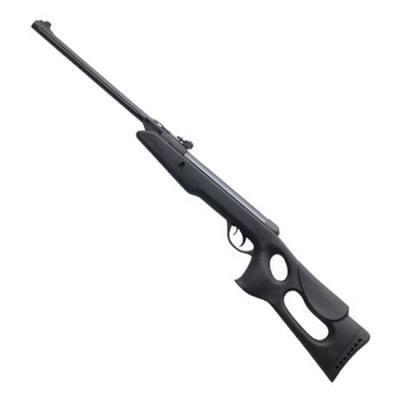 Винтовка пневматическая GAMO Delta Fox (переломка, пластик), калибр 4,5 мм. Фото №2