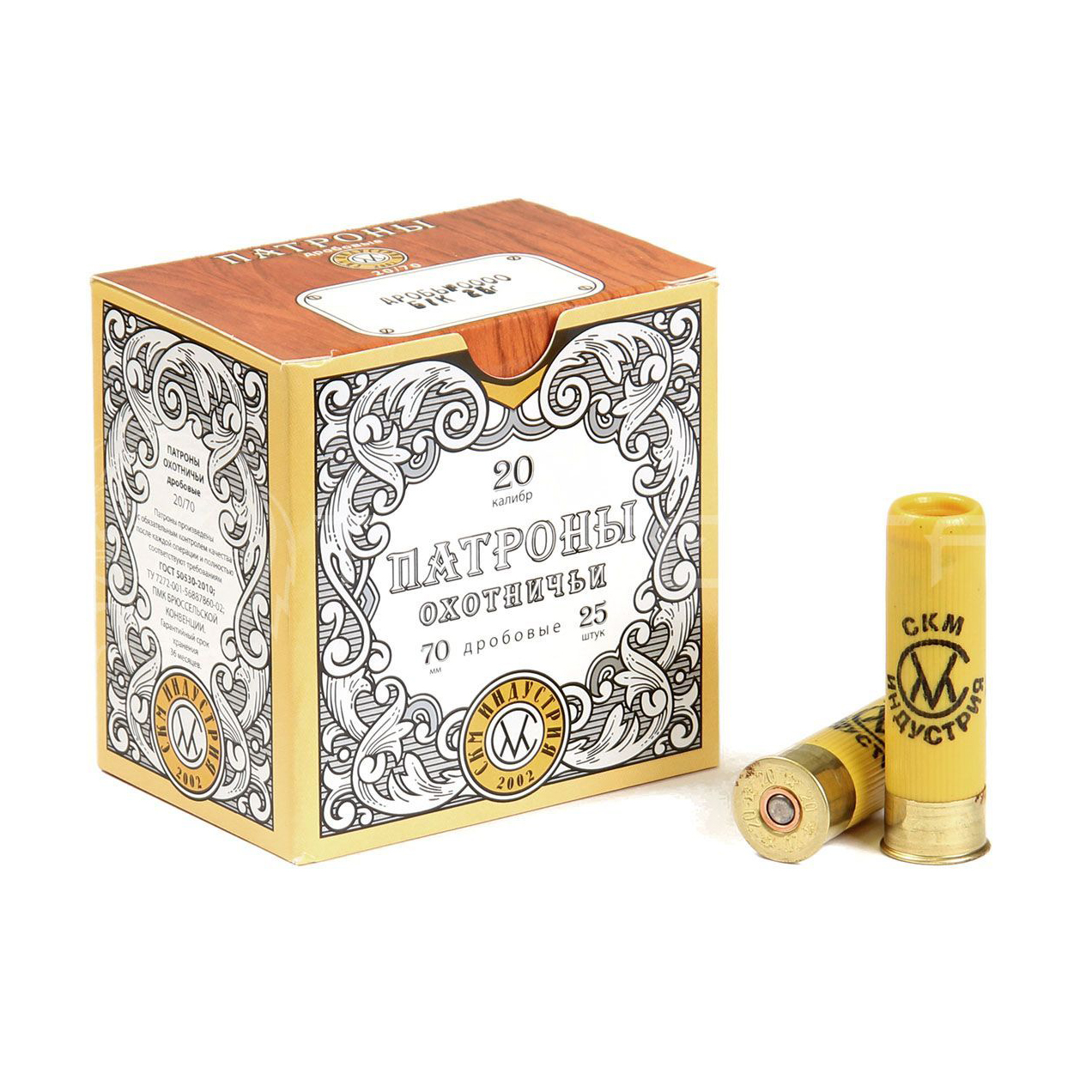 Патрон TRUST 20/70 др.0000, (в коробке 25 шт.)