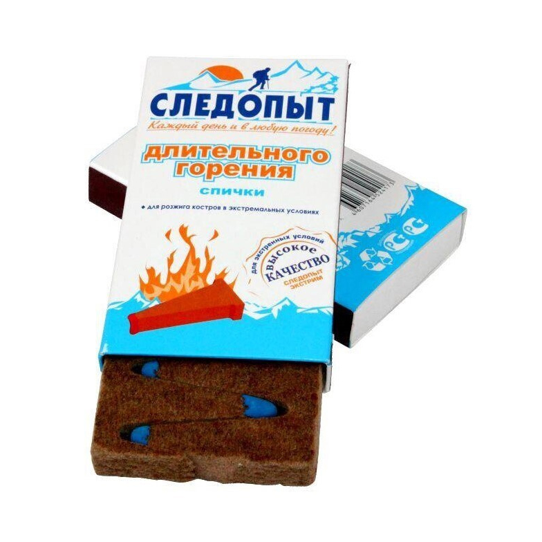Спички "Следопыт" длительного горения (10 шт). Фото №1