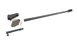 Дополнительный ствол ASR калибр 308 Win, 61 см, черный, М18*1, личина, адаптер, магазин. Фото №1