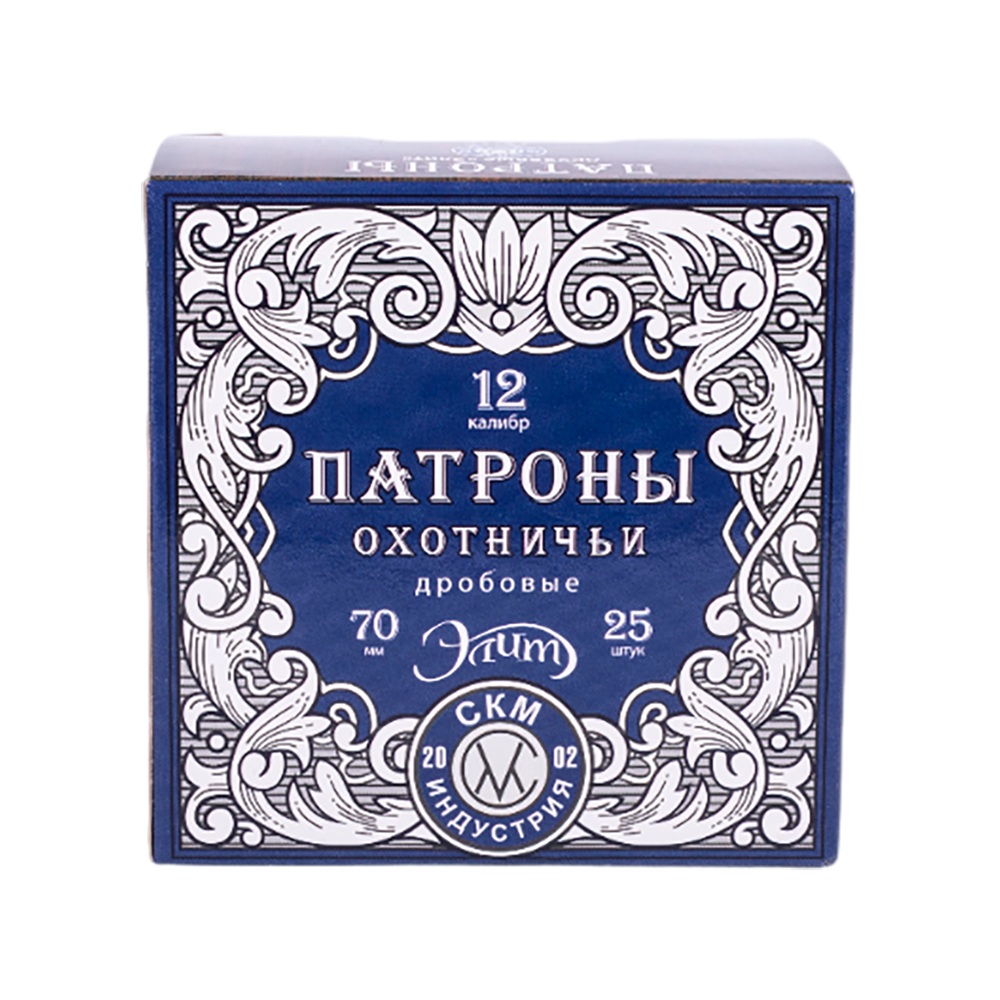 СКМ Патрон охотничий 12/70, №5 33 гр. б/к "Элит" (п. Импорт) ( в пачке 25 шт.). Фото №1
