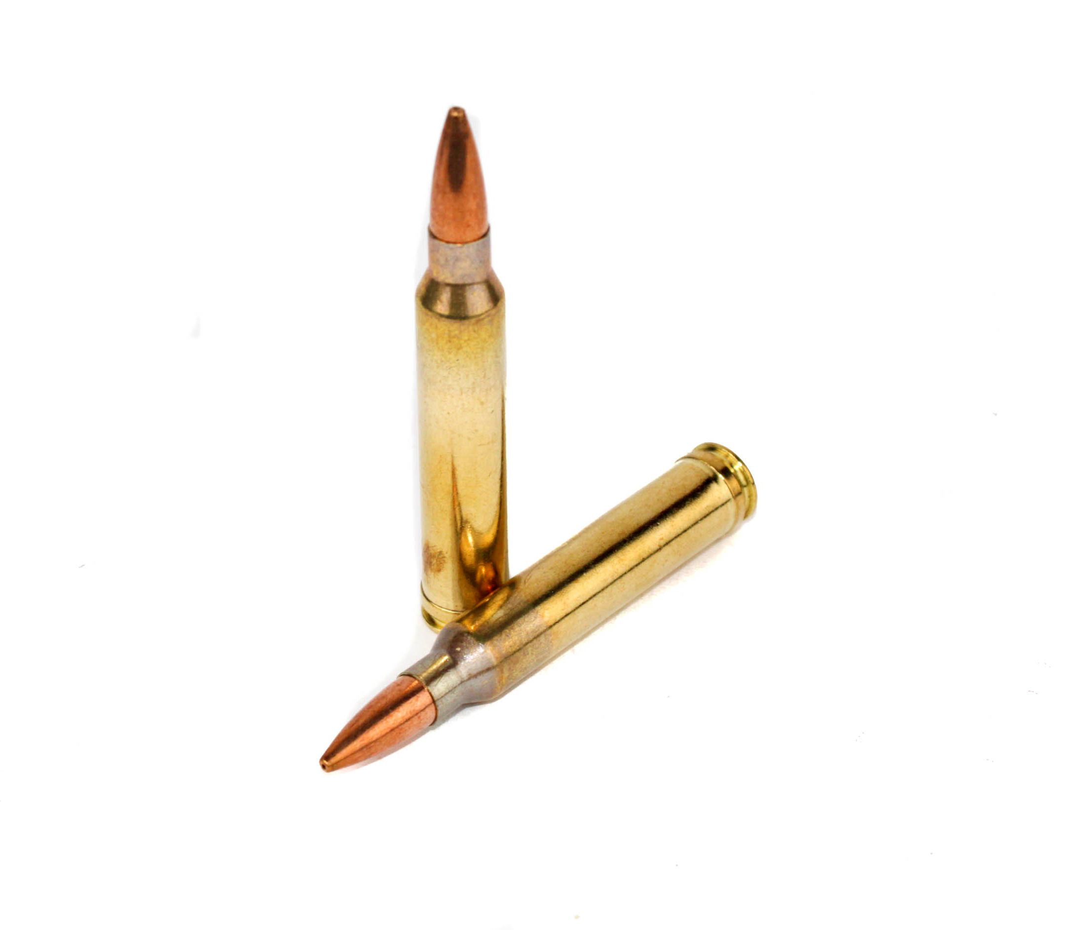 Патрон нарезной PARTIZAN PPU калибр 300 WIN MAG HP BT 12,3 гр. (в пачке 20 шт.)