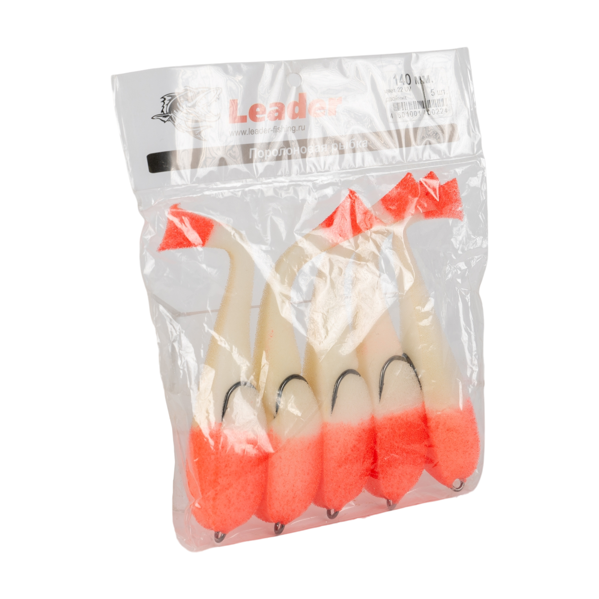 Рыбка поролоновая Leader оснащенная на двойнике 140 мм, цвет (22 UV) упак. 5 шт.