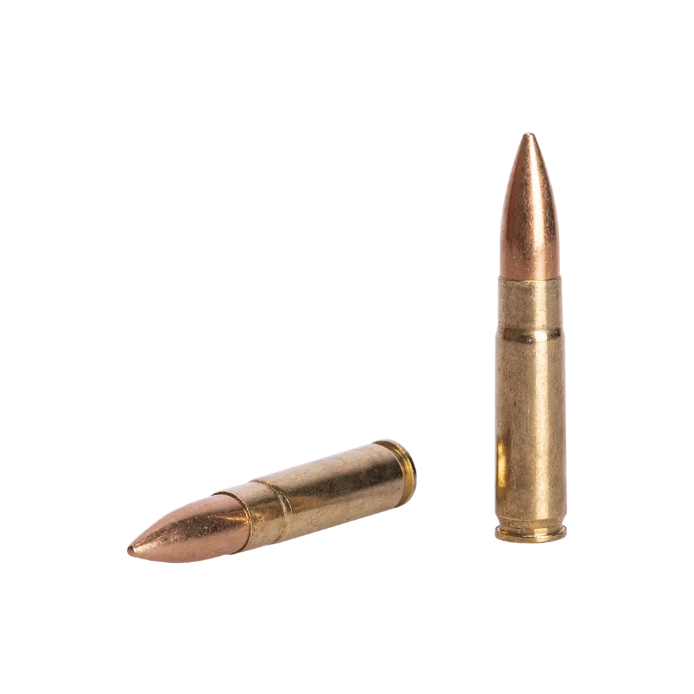 Патрон нарезной ТПЗ 300ААС Blackout FMJ 13,6гр/210gr, лат. об/лат. гил. (20шт.) (500шт в коробке). Фото №2