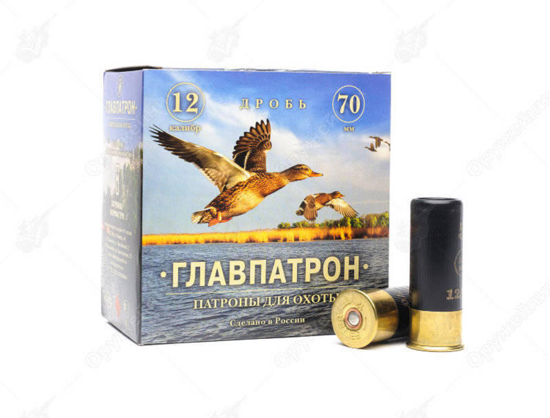 Патрон 12/70 др.№ 7,5 (24гр)"ДЛЯ СПОРТА" (пачка 25 шт.) (в коробке 250 шт.). Фото №2