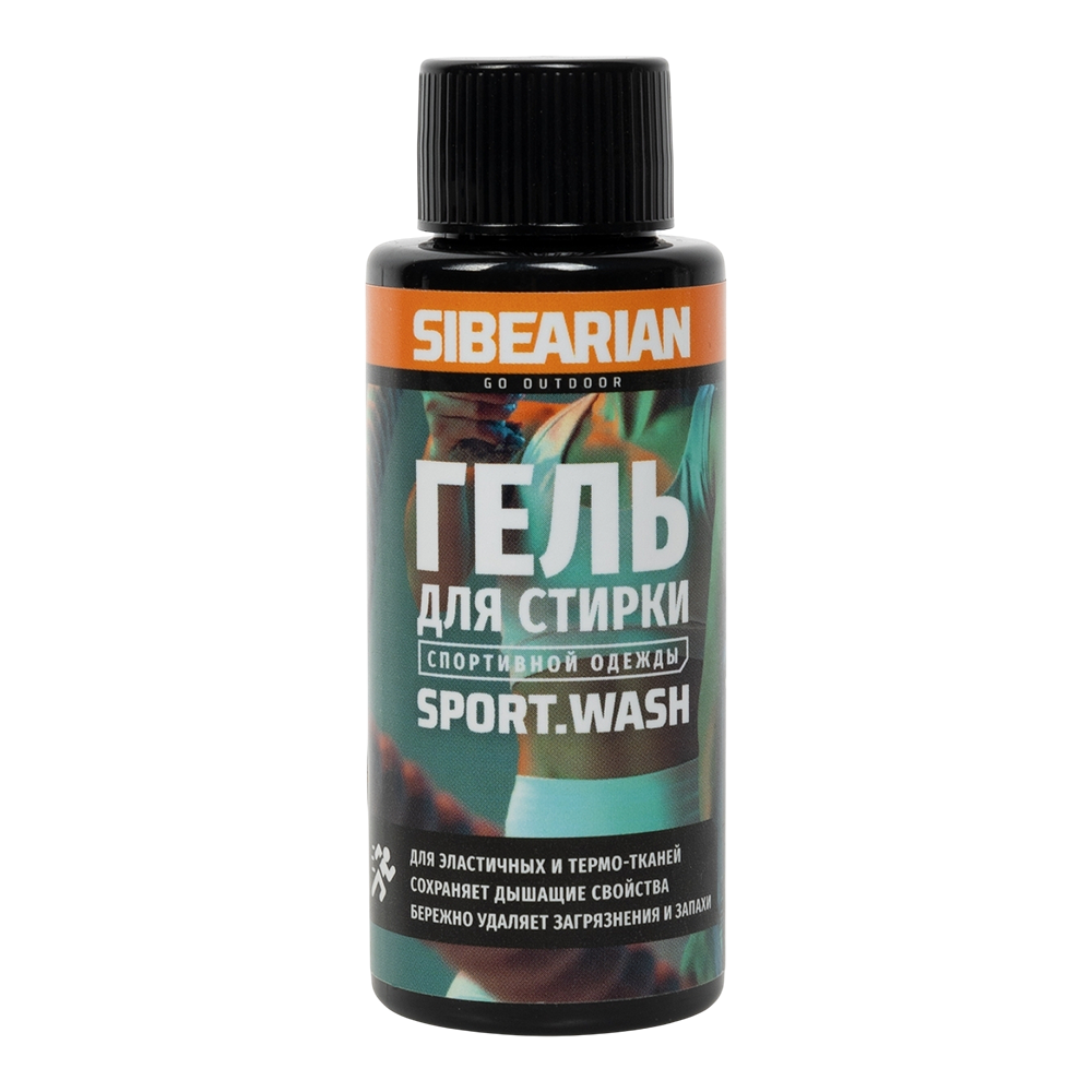 Гель SIBEARIAN SPORT WASH для стирки спортивной одежды 50 мл. Фото №1