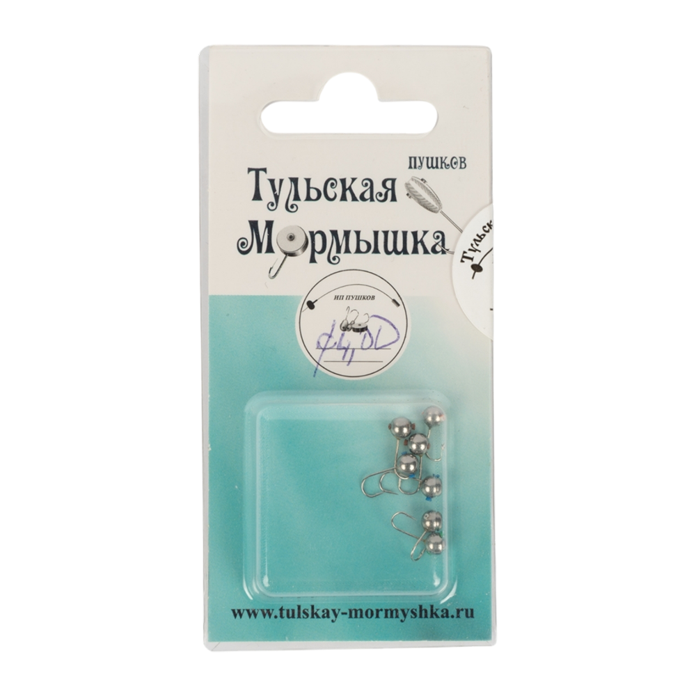 Мормышка вольфрамовая Дробинка d4,0 вес 0,54гр, цвет (металл), упак. 10шт. Фото №1