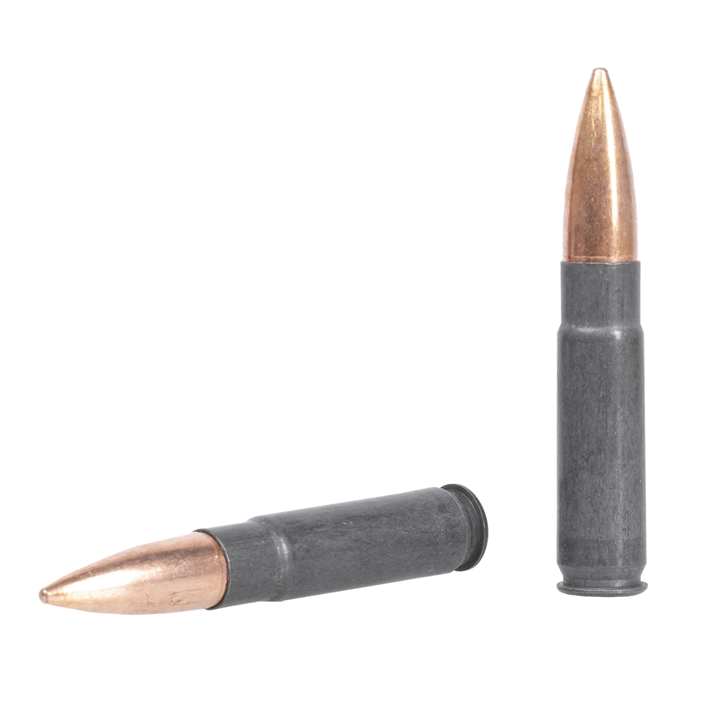 Патрон нарезной БПЗ кал 300ААС Blackout FMJ 9,4гр полим.гильза (20шт.) . Фото №3
