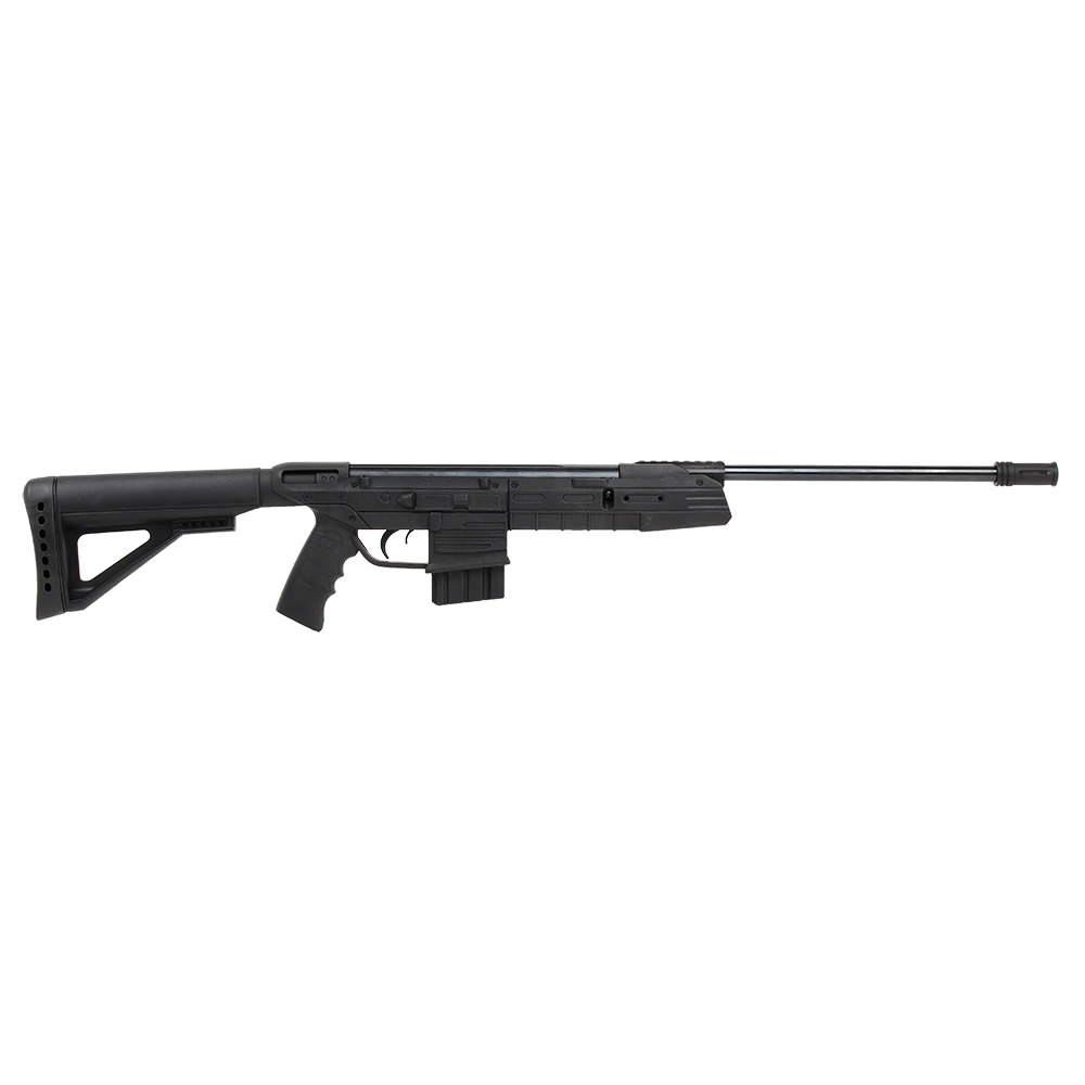 Винтовка пневматическая GAMO G-Force 15 (3J), калибр 4,5 мм.. Фото №1