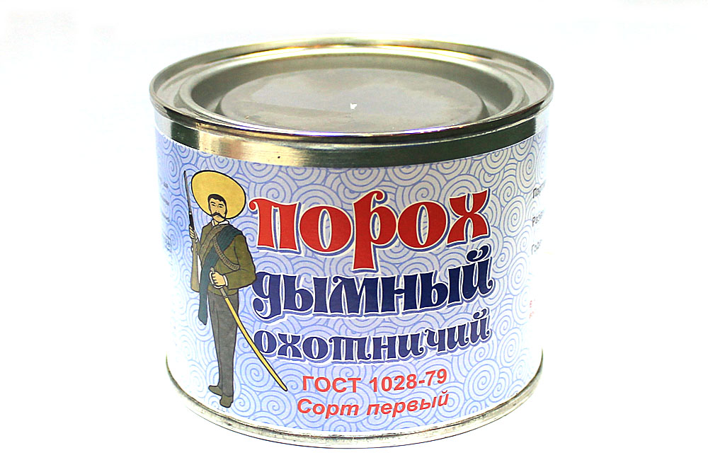 Порох  ДОП  (500гр)  (24 в упаковке) (ООН №0027, порох дымный). Фото №1