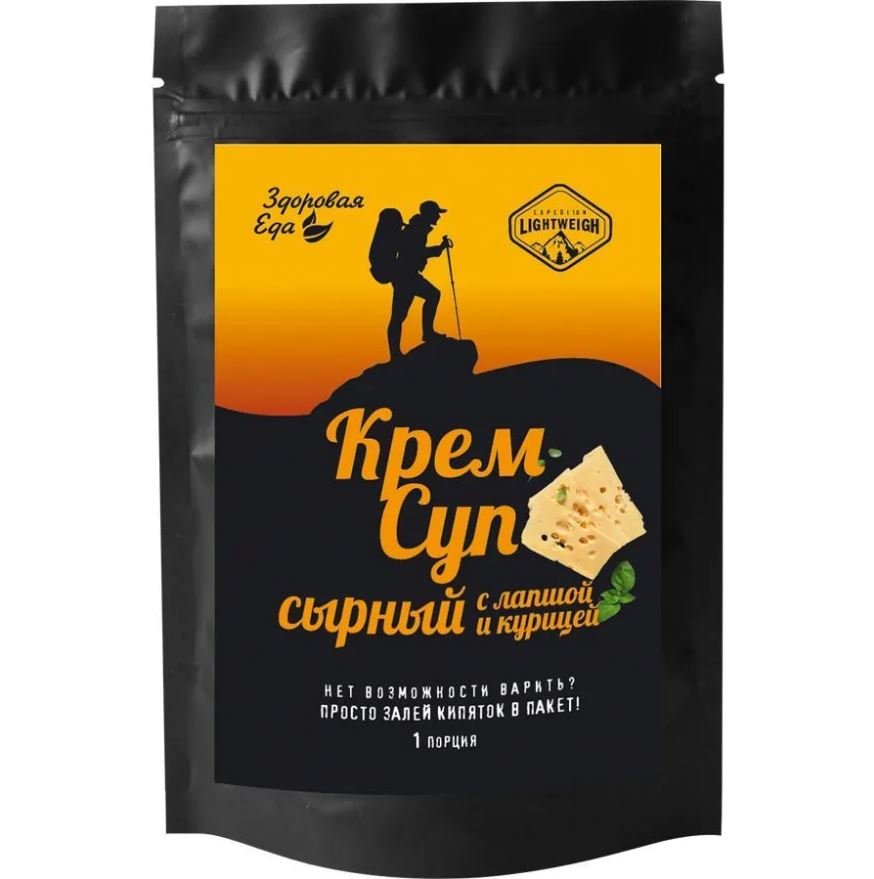 Суп "Здоровая Еда" сырный с лапшой и курицей (50 гр.). Фото №2