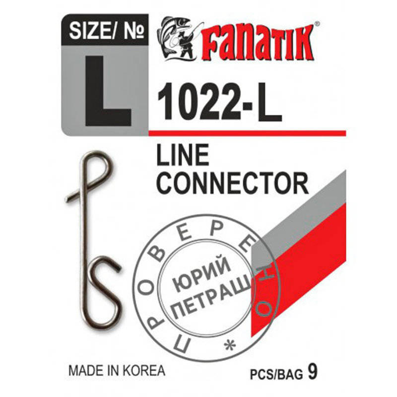 Застежка безузловая Fanatik 1022 (L). Фото №1