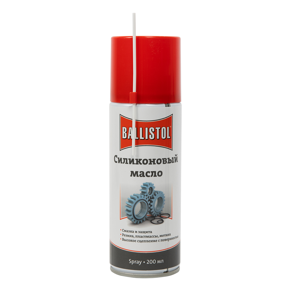 Смазка силиконовая оружейная Silikonspray 200мл.. Фото №1
