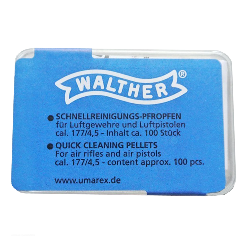 Пуля чистящая Walther для пневматического оружия (100 шт.). Фото №3