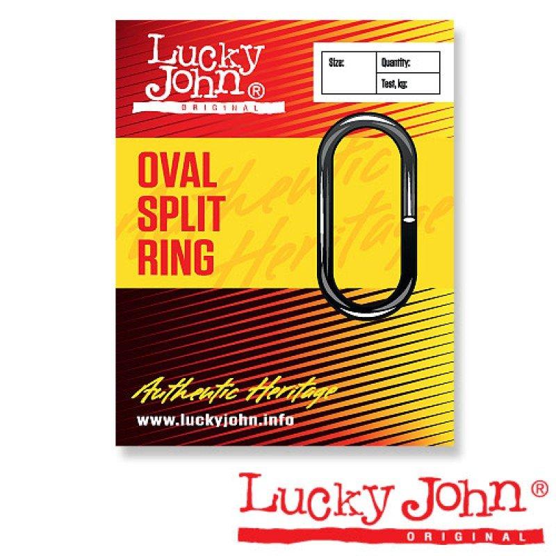 Кольца заводные Lucky John Oval Split ring 13.0мм 10шт.. Фото №2