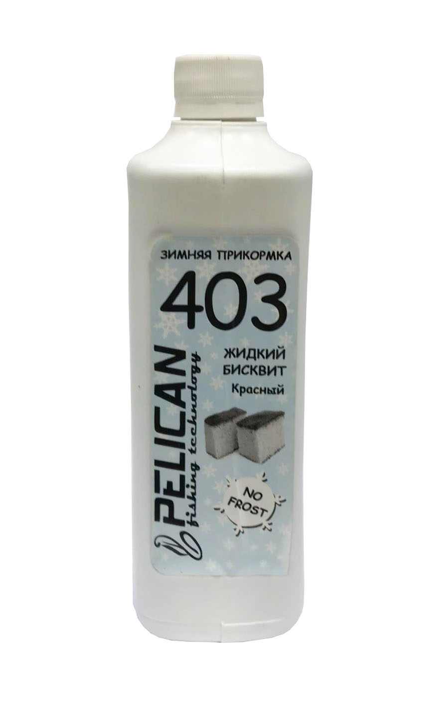 Прикормка зимняя "Жидий бисквит красный" PELICAN 403 (1фл.-500мл.)